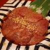 酒物語