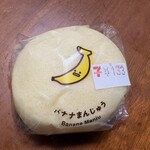 セブンイレブン - 料理写真: