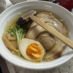 一歩 - 