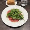 RESTAURANT DIVA