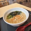 松屋 - わかめそば　530円