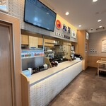 松屋 - 店内