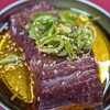 村上商店 - 