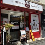 麺彩RASEN - 