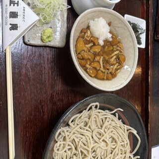正直庵_1