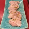 毎日ほるもん