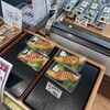 道の駅 京都新光悦村 - 料理写真: