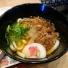 資さんうどん 茨木清水店