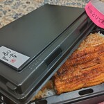 和音 - 