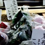 新松月 - (2015,04/25)