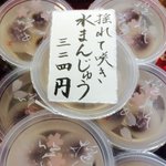 新松月 - (2015,04/25)