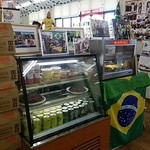 ブラジル家庭料理　RODEIO　grill - 店内