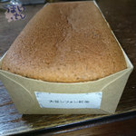 パティスリー ラ フォンティーヌ - 大豆シフォン　紅茶　ラ・フォンティーヌ