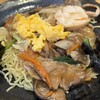 一品飯店