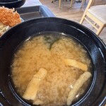 松屋 - 