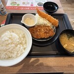 松屋 - 