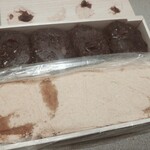 玉製家 - 