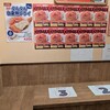 スパゲッティーのパンチョ - 