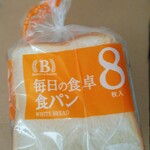 イオンスタイル - 料理写真:
