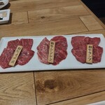 焼肉 福 - 