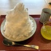 つぼみ南