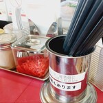 九州筑豊ラーメン山小屋 - 