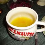 Restaurant zum Hutzelwald - スープ