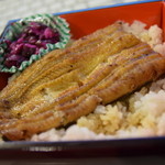 Unagi Te No Ji - 