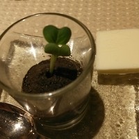 ル マルタン ペシュール - 