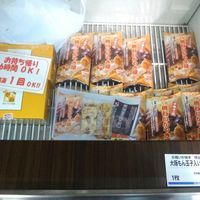 口コミ一覧 : 桃谷いか焼き 桃谷本店 - 桃谷/お好み焼き [食べログ]