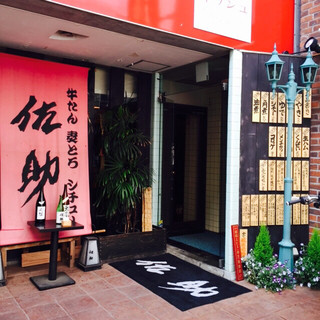 藤沢ランチ ゆっくりくつろげるおしゃれなランチ店選 食べログまとめ 藤沢ランチ ゆっくりくつろげるおしゃれなランチ店選 食べログまとめ
