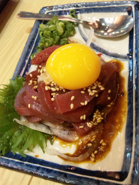 目利きの銀次 静岡北口駅前店 name=