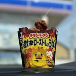 LAWSON - 料理写真:
