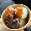 本家　池の家 - 