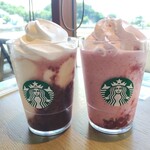 スターバックスコーヒー - ドリンク写真: