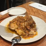 帝國 - 