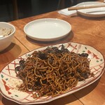 帝國 - 