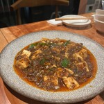 帝國 - 