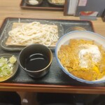 たいせい庵 - 料理写真:ランチのうどんかつ丼セット（1300円）
