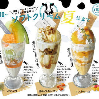 HOKI COFFEE TERRACE_1