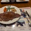 カイザーベルク穂高