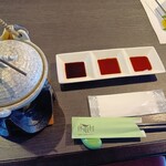 休暇村 - 