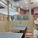 六左衛門 - 