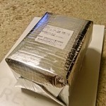 オーボンヴュータン 尾山台店 - 