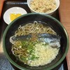 麺２