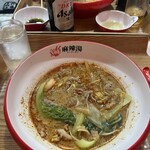 七味麻辣湯 - 