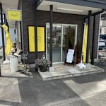 spoon  菅谷店