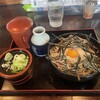 角
