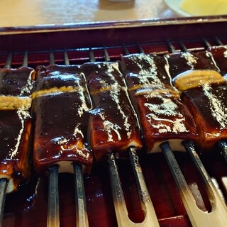 きく宗_1