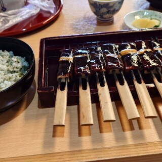 きく宗_0